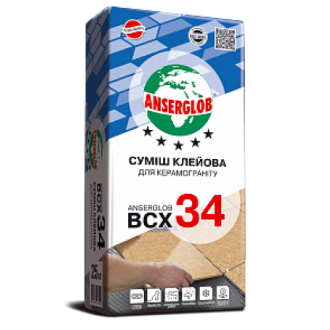 Суміш клейова для керамограніту "BCX-34" "ANSERGLOB" 25 кг