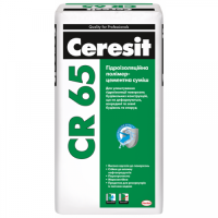 Гідроізоляційна суміш "Ceresit" CR 65 25 кг