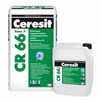 Гідроізоляція еластична "CERESIT" CR 66 23 кг