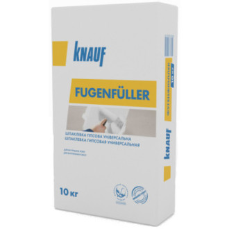Шпаклівка "KNAUF" FUGENFULLER 10 кг