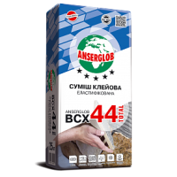 Суміш клейова еластифікована високоеластична "BCX-44" "ANSERGLOB" 25 кг