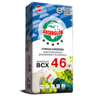 Суміш клейова еластифікована для мармуру і мозаїки "BCX-46" "ANSERGLOB" 25 кг