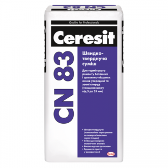 Суміш для підлоги швидкотвердіюча 5-35 мм "CERESIT" CN 83 25 кг