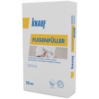 Шпаклівка "KNAUF" FUGENFULLER 10 кг