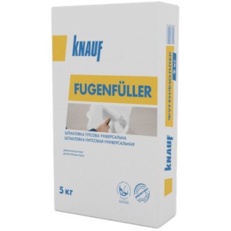 Шпаклівка "KNAUF" FUGENFULLER 5 кг