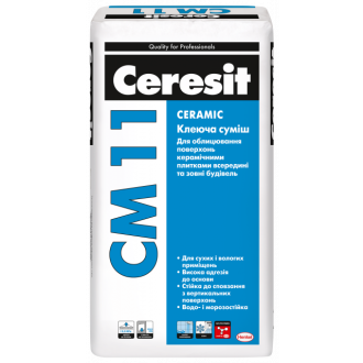 Клеюча суміш для облицювання керамічними плитками "Ceresit" СМ 11 Ceramic 25 кг