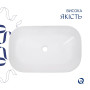 Раковина-чаша Qtap Robin 600x390x150 White QT13112143PW