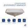 Раковина Qtap Stork 535x365x190 White QT1511H0422DW