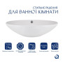 Раковина-чаша Qtap Dove 635x420x150 White QT06118168W