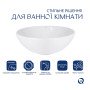 Раковина-чаша Qtap Owl 400х400х155 White QT1911K53WN