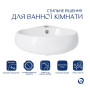 Раковина Qtap Leo 380x360x130 White QT11115010WN