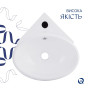 Раковина Qtap Leo 380x360x130 White QT11115010WN