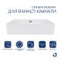 Раковина Qtap Nando LT 610х420х140 White QT12116146W