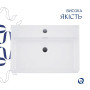 Раковина Qtap Nando LT 610х420х140 White QT12116146W