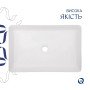 Раковина-чаша Qtap Tern 600x400x110 White QT171180841W