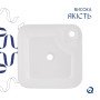Раковина-чаша Qtap Stork 430x430x125 White QT15116137W