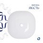 Раковина-чаша Qtap Kolibri 425х425х140 White QT1011K396WN
