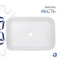 Раковина накладна Qtap Virgo N прямокутна без донного клапана WHITE QT18116308W
