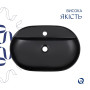 Раковина-чаша Qtap Scorpio 600х400х120 Matt black QT142203MBMBN