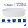 Раковина-чаша Qtap Scorpio 500x380x120 White QT14116533W