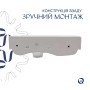 Раковина Qtap Tern 450х250х158 White QT1711H02LW