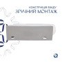 Раковина Qtap Leo 430x285x160 White QT11111008RW