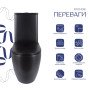 Унітаз підлоговий Qtap Robin Ultra Quiet безобідковий з сидінням Soft-close MATT BLACK QT13226083AMB
