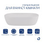 Раковина-чаша Qtap Aquarius 470x380x120 White QT21116302W