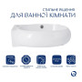 Раковина Qtap Leo 430x285x160 White QT11111008LW