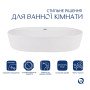 Раковина Qtap Scorpio 600х400х120 White QT14118045W