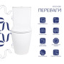 Унітаз підлоговий Qtap Evia Ultra Quiet 630×350×795 мм з сидінням Soft-close, White QTEVI27W49258