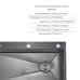 Комплект Lidz Handmade H7545B Мойка для кухни интегрированная Decor Black PVD Honeycomb LDH7545BDECPVD48373+Lidz (BLA) Измельчитель для кухонной мойки