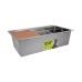 Мийка для кухні інтегрована Lidz Handmade H7545 Brushed Steel 3,0/1,0 мм LDH7545BRU49457