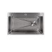 Мийка для кухні інтегрована Lidz Handmade H7545 Brushed Steel 3,0/1,0 мм LDH7545BRU49457
