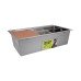 Мийка для кухні інтегрована Lidz Handmade H7545 Brushed Steel 3,0/1,0 мм LDH7545BRU49457