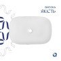 Раковина накладна Qtap Robin 600x390x150 мм, Marble, прямокутна, з донним клапаном QTROB188MR49788