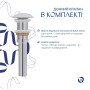 Раковина накладна Qtap Robin 600x390x150 мм, Marble, прямокутна, з донним клапаном QTROB188MR49788