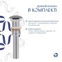 Раковина накладна Qtap Aquarius 470x380x120 мм, Stone grey, прямокутна, з донним клапаном QTAQA188SG49780