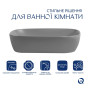 Раковина накладна Qtap Robin 600x390x150 мм, Stone grey, прямокутна, з донним клапаном QTROB188SG49786