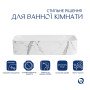 Раковина накладна Qtap Tern Раковина накладна 610x350x135 мм, Marble, прямокутна, з донним клапаном QTTER188MR49791
