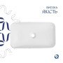 Раковина накладна Qtap Tern Раковина накладна 610x350x135 мм, Marble, прямокутна, з донним клапаном QTTER188MR49791