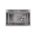 Мийка для кухні інтегрована Lidz Handmade H6845 Brushed Steel 3,0/1,0 мм LDH6845BRU49455
