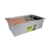 Мийка для кухні інтегрована Lidz Handmade H6845 Brushed Steel 3,0/1,0 мм LDH6845BRU49455