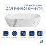 Раковина накладна Qtap Aquarius 470x380x120 мм, Marble, прямокутна, з донним клапаном QTAQA188MR49782
