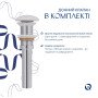 Раковина накладна Qtap Aquarius 470x380x120 мм, Marble, прямокутна, з донним клапаном QTAQA188MR49782