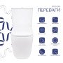 Унітаз підлоговий Qtap Aquarius Ultra Quiet 620×355×790 мм з сидінням Soft-close, White QTAQAW27W49262