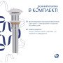 Раковина накладна Qtap Cardinal 500х380х140 мм, Marble, прямокутна, з донним клапаном QTCAR188MR49826