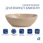 Раковина накладна Qtap Dove 415x340x140 мм, Beige, овальна, з донним клапаном QTDOV188SB49784
