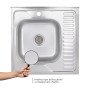 Кухонна мийка Brinex 6060-L 0,6 мм Satin (BRIN6060LSAT06)