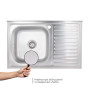 Кухонна мийка Brinex 5080-L 0,6 мм Satin (BRIN5080LSAT06)